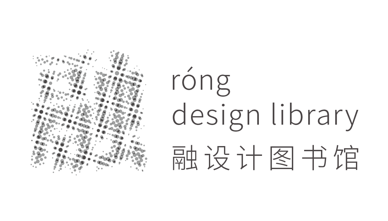 RONG-logo.png